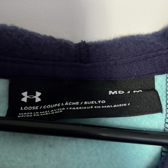 Under Armour Full Zip Jacket - Picture 5 of 5